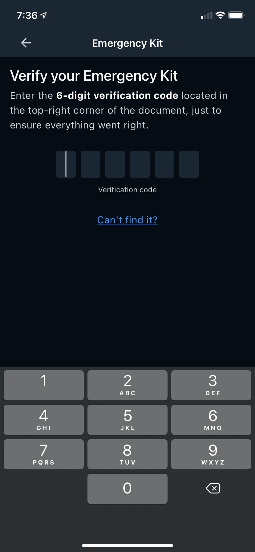 Emergency Kit verification code entry screen