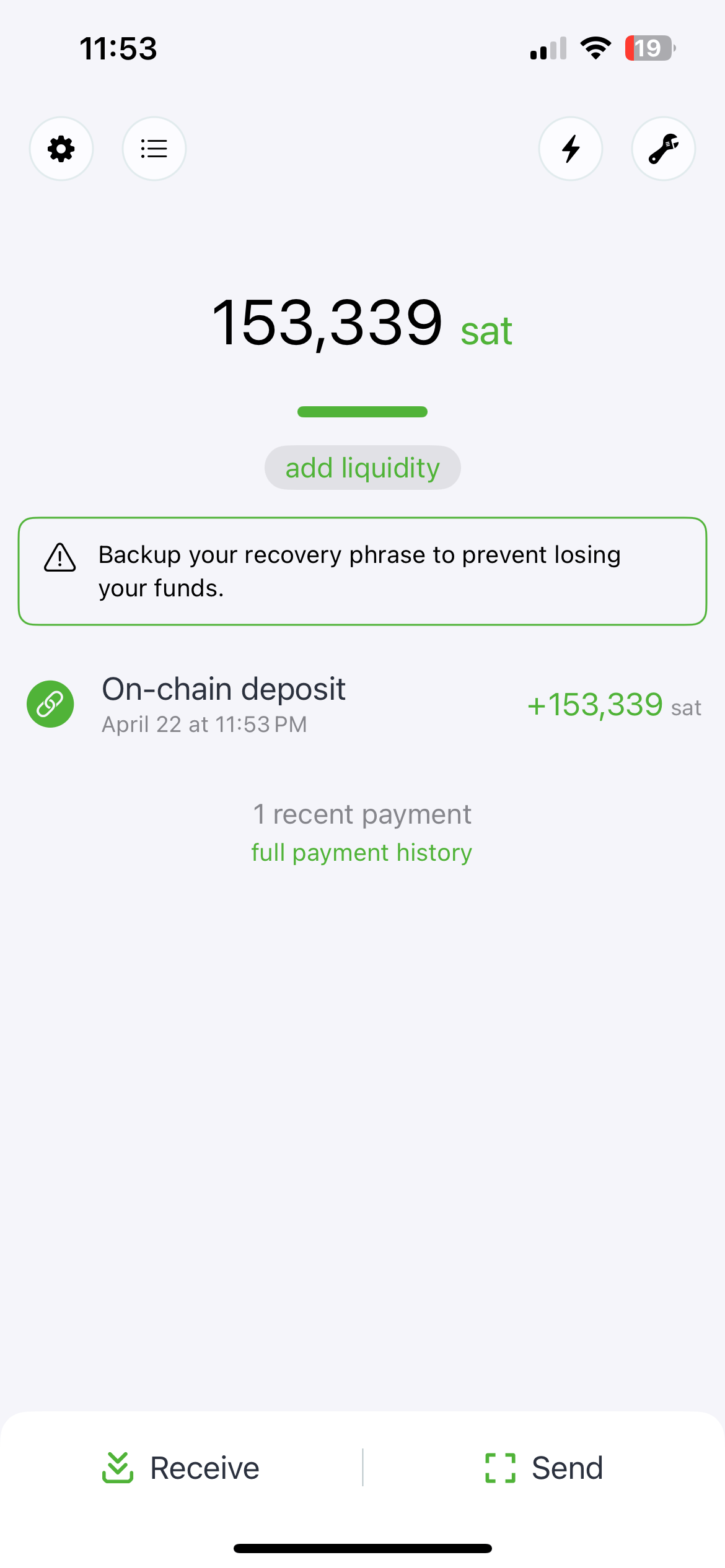 16 Main wallet screen after pending transaction confirmed